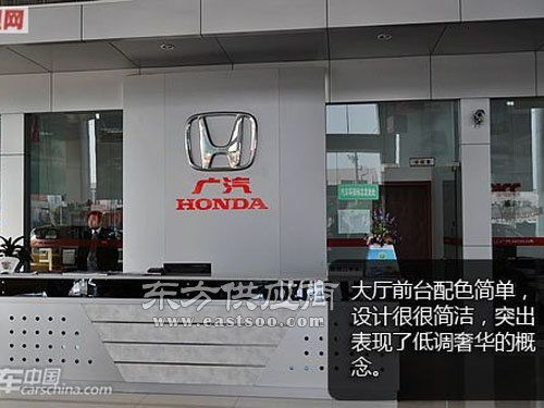 华凯东莞办公家具厂 办公前台与屏风图片在线咨询服务