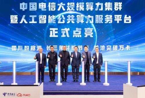 万兆联万卡 从魔都到“模都”的上海信息服务新纪元