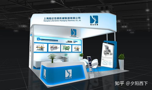 广州食品机械展特装展台设计搭建公司 高效传播企业产品信息与信息咨询服务