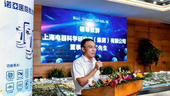 木木机器人入驻临港奉贤园区，携手打造智能服务新标杆